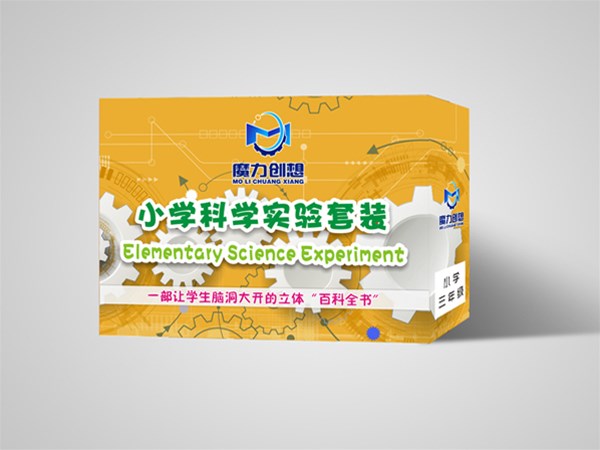 孩子用科學教育器動手做的重要性