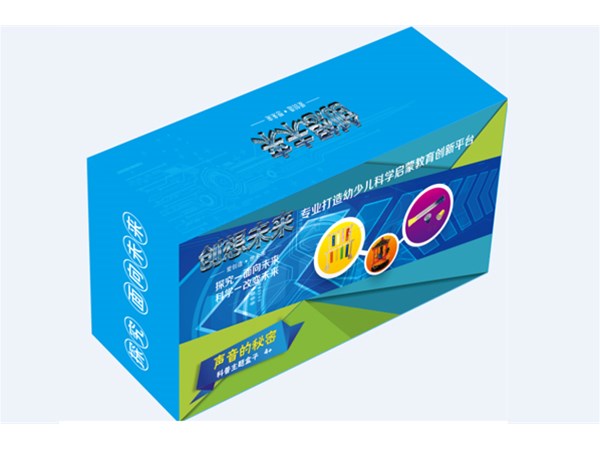 制作一架屬于自己的小飛機吧，體驗科學(xué)實驗玩具