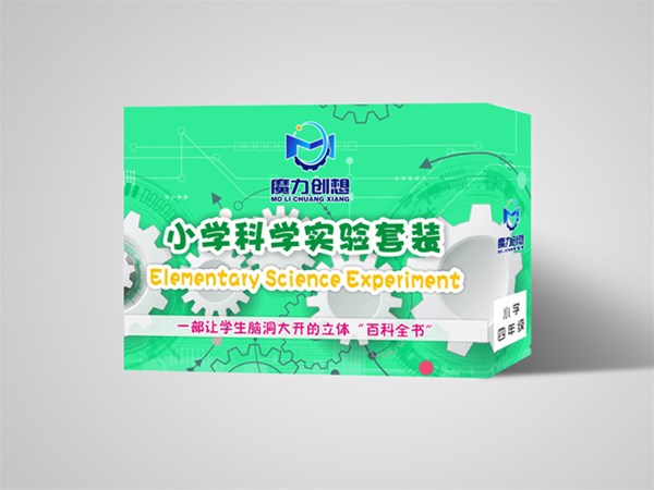 為什么如今科學實驗套裝很受歡迎？