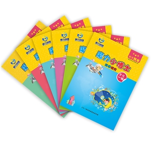 小學科學社團版教材體系